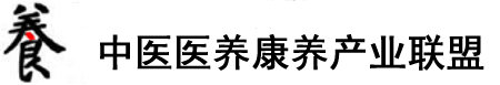 看免费的妞操逼看免